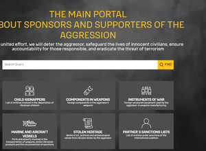 GUR database Ukraine
