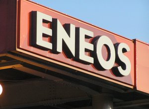 ENEOS