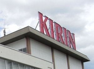 KIRIN.jpeg