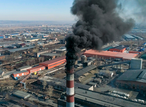 Coal smokestack