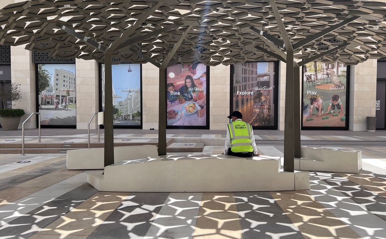 Doha security worker Qatar